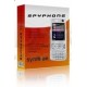 SpyPhone SMS
