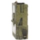 FOTOPUŁAPKA SG-550MMS 